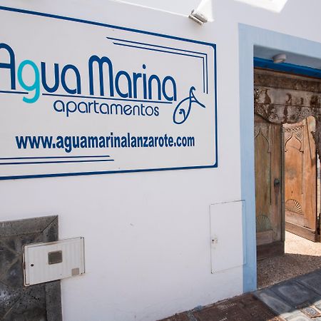 Apartamentos Agua Marina Πουέρτο Ντελ Κάρμεν Εξωτερικό φωτογραφία